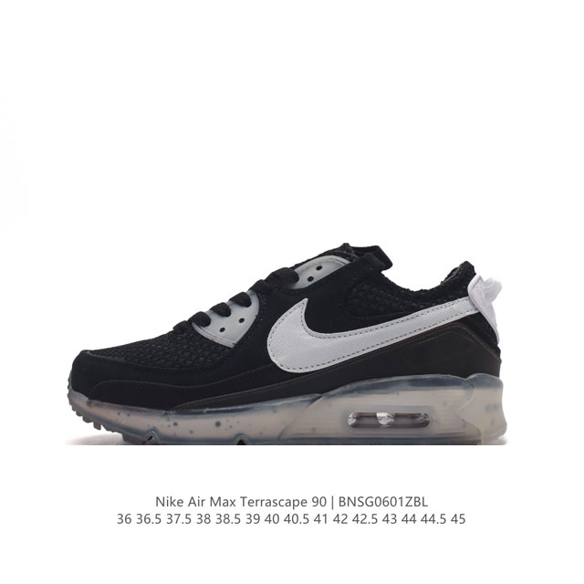 真标 耐克nike Air Max Terrascape 90 复古休闲运动鞋 革新外底设计，打造出众造型；半透明 Nike Grind 橡胶外底结合舒适鞋口和