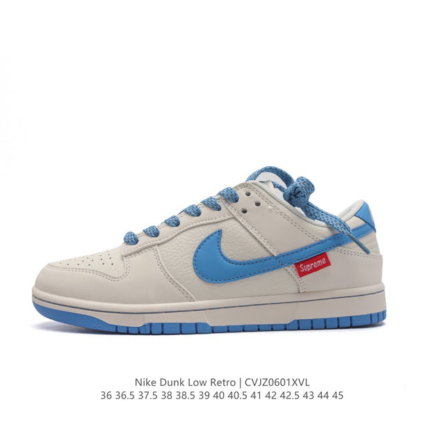 公司级supreme X Nike Dunk Low 米白蓝 皮革面休闲运动板鞋。此款主张打破传统的工业化流水线设计限制，以made By Ideas的超级创意