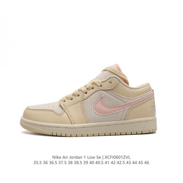 耐克 乔丹air Jordan 1 Low Aj1 乔1 乔丹1代aj1 低帮复古文化休闲运动篮球鞋。该鞋款从 1985 年元年款汲取设计灵感，焕新演绎简约经典