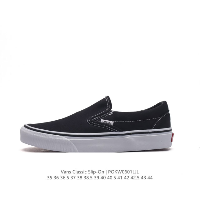 万斯 Vans Classic Slip-On 范斯经典低帮百搭一脚蹬休闲板鞋帆布情侣鞋。 类型：男女鞋 码数：35-44 硫化半码 编码：Pokw0601Lj