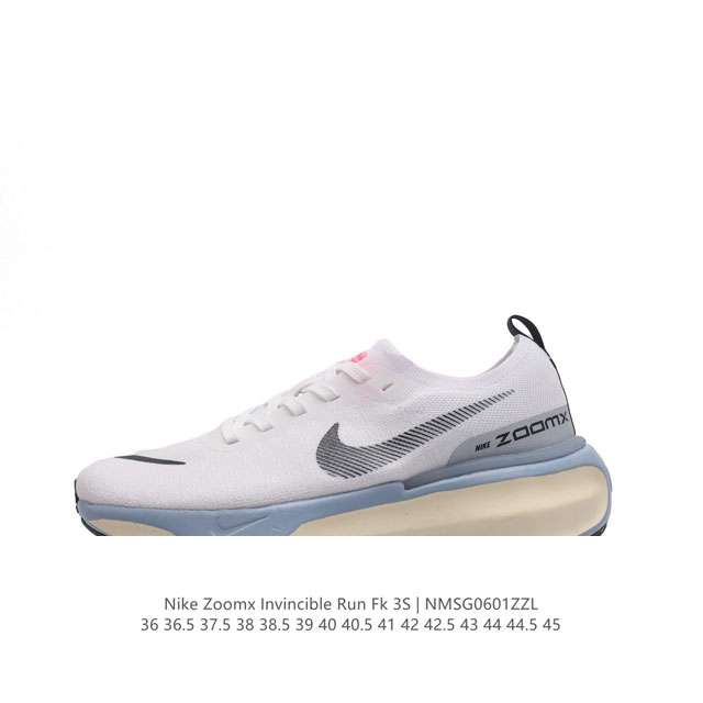 真标 耐克 Nike Zoomx Invincible Run Flyknit Fk 3S 不可战胜3代系列轻量飞织低帮休闲运动慢跑鞋 ，此鞋专为短跑运动员而生