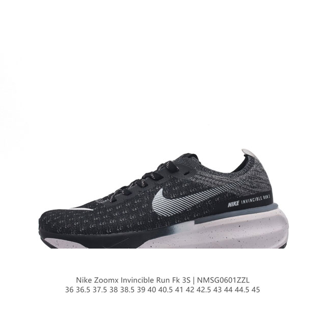 真标 耐克 Nike Zoomx Invincible Run Flyknit Fk 3S 不可战胜3代系列轻量飞织低帮休闲运动慢跑鞋 ，此鞋专为短跑运动员而生