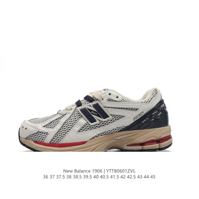 降价原价220元 Nb新百伦 New Balance M 6Ri 黑灰 复古老爹风网布跑步休闲运动鞋。 New Balance， 6年 William J. R