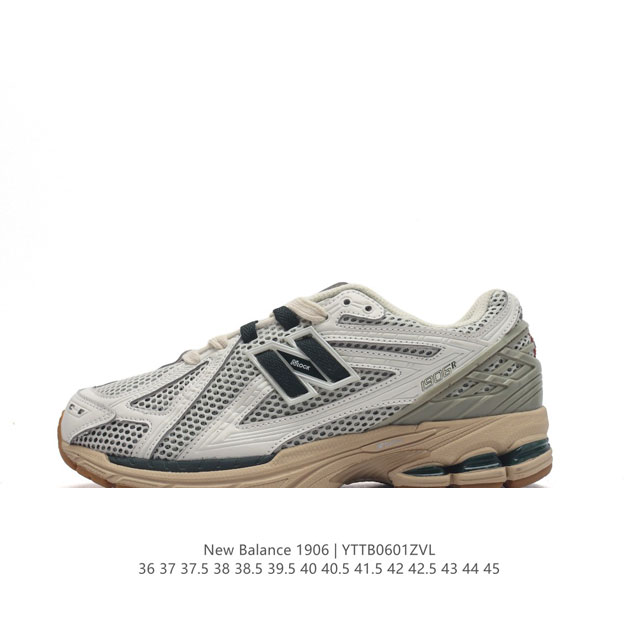 降价原价220元 Nb新百伦 New Balance M 6Ri 黑灰 复古老爹风网布跑步休闲运动鞋。 New Balance， 6年 William J. R