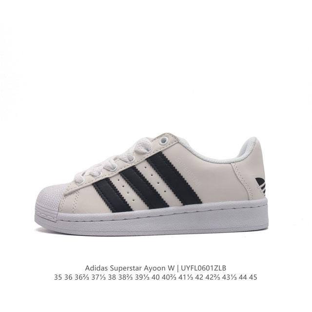 阿迪达斯 Adidas Superstar Ayoon W 三叶草运动鞋经典贝壳头板鞋 时尚女鞋 。真皮鞋面材质 标志性的贝壳鞋头，锯齿三条纹，简约的线条。就连