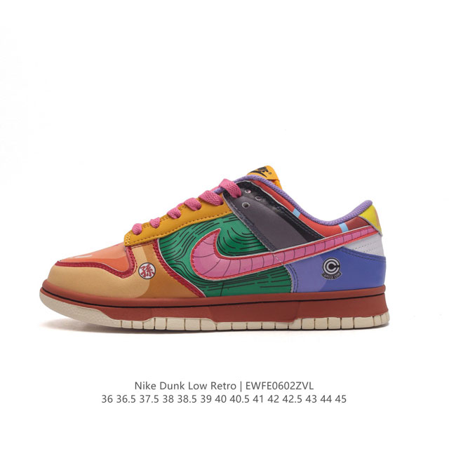 公司级nike Sb Zoom Dunk Low 圣斗士定制彩色拼接系列经典百搭休闲运动板鞋 舒适性大大提升，同时也更方便穿脱中底部分则加入了脚感柔软舒适zoo