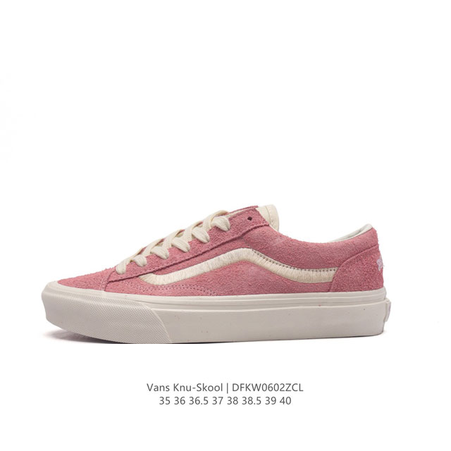 万斯 Vans Knu-Skool Vr3 Lx 面包鞋。坎普尔 茱利安系列低帮复古硫化休闲运动板鞋“肥胖版大logo”要说整个2023年最为热门的鞋型之一，