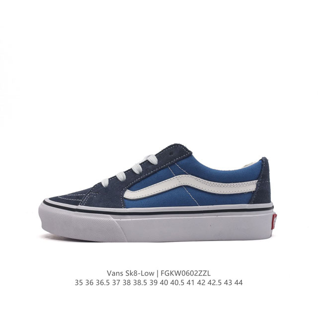 万斯 Vans Sk8-Low 经典款 小红书爆款低帮休闲帆布硫化板鞋 工艺：硫化1:1 重量1:1、真标、原钢印、材质标、鞋型标、合格证 尺码：35 36 3