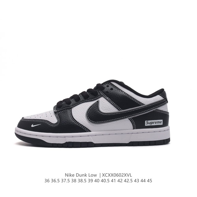 公司级supreme X Nike Dunk Low 运动滑板鞋，此款主张打破传统的工业化流水线设计限制，以made By Ideas的超级创意为理念，集结众多