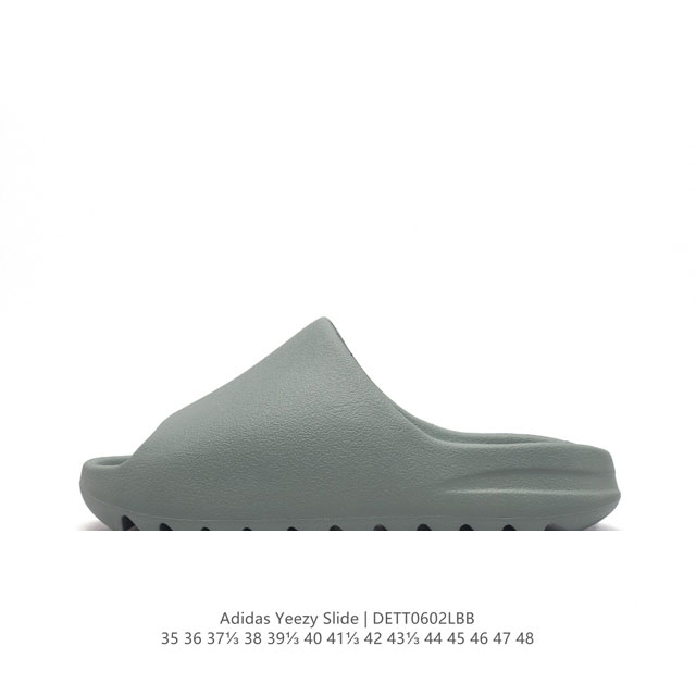 阿迪达斯 Adidas Yeezy Slide 经典运动拖鞋时尚厚底增高男女一字拖鞋。Yeezy Slide椰子拖鞋的外观十分吸引人，融合了舒适与时尚的元素，延