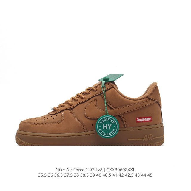 Nike 耐克 2021Fw秋冬联手打造,美系街头品牌-至高出品supreme X Nike Air Force 1 Low 07 Wheat Flax 空军一