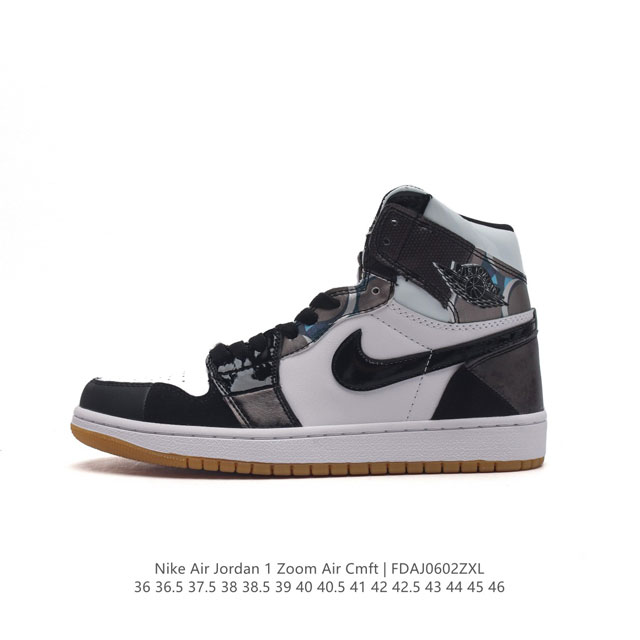 二层皮 耐克 Jordan 乔丹 1 Zoom Air Retro High 经典复古篮球鞋 Aj1 乔丹1代 乔1运动鞋，优选rb+Eva组合鞋底版，男女鞋真