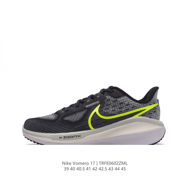 公司级 耐克男士运动鞋 Nike Vomero系列air Zoom Vomero 17 飞线网面徒步运动缓震跑步鞋。全新配色内置双zoom气垫！Vomero是耐