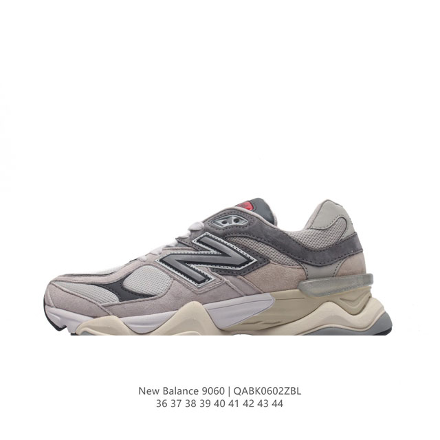 Nb 新百伦 New Balance Nb9060小象蹄男女款9060舒适百搭老爹鞋。全新 9060 款式将经典风格与现代设计融合到日常多功能性中。 9060