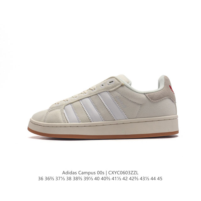 Adidas阿迪达斯.男女鞋 三叶草campus 00S 帆布面包鞋复古休闲板鞋。千禧回潮！Adidas Campus 00S 经典再现！面包化的campus鞋