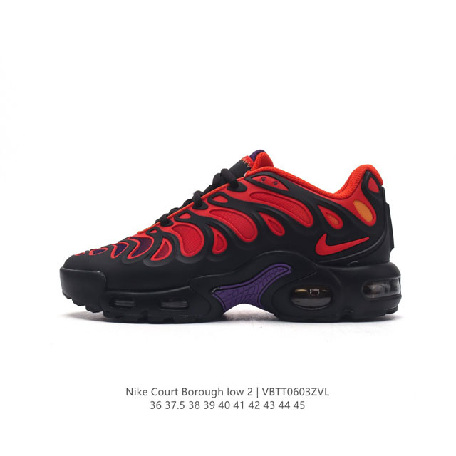 Nike 耐克 男女子休闲鞋气垫缓震跑步鞋 Air Max Plus 运动鞋 造型超讨喜！鞋面以帆布和织物材质包裹，保证了轻薄透气，更适合夏季穿着。鞋侧 鱼骨