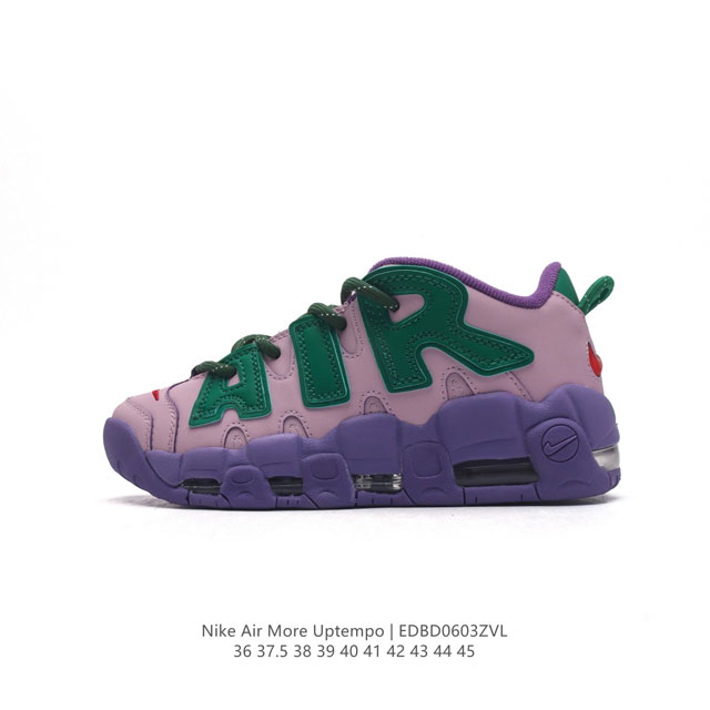 耐克 Nike Air More Uptempo皮蓬全掌气垫篮球鞋 原装皮蓬 Air More Uptempo绝对是耐克篮球鞋历史上最耀眼的里程碑之一，耐克一直