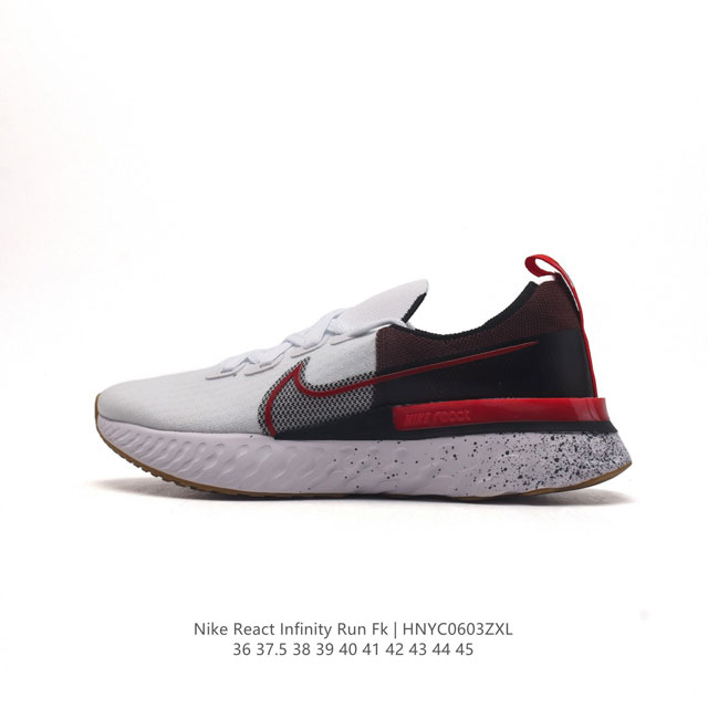 耐克男女鞋nike React Infinity Run Fk 轻便透气缓震跑步鞋。专为帮助减少跑步伤害而设计，系带设计，释放鞋款潜力，助力一路畅跑。Nike