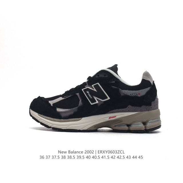 新百伦 New Balance 2002R 跑鞋 男女运动鞋 潮老爹鞋。沿袭了面世之初的经典科技，以 Encap 中底配以升级版 N-Ergy 缓震物料。鞋面则