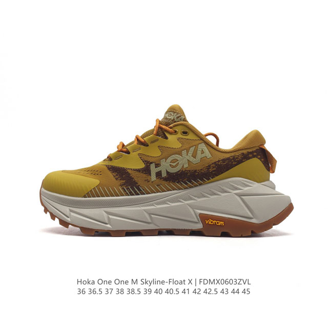 Hoka One One Skyline Float X 系列 网面透气 防滑轻便厚底跑步鞋天际线x老爹鞋，户外缓震越野徒步鞋 缓冲性为各种阶段的跑者带来动感稳