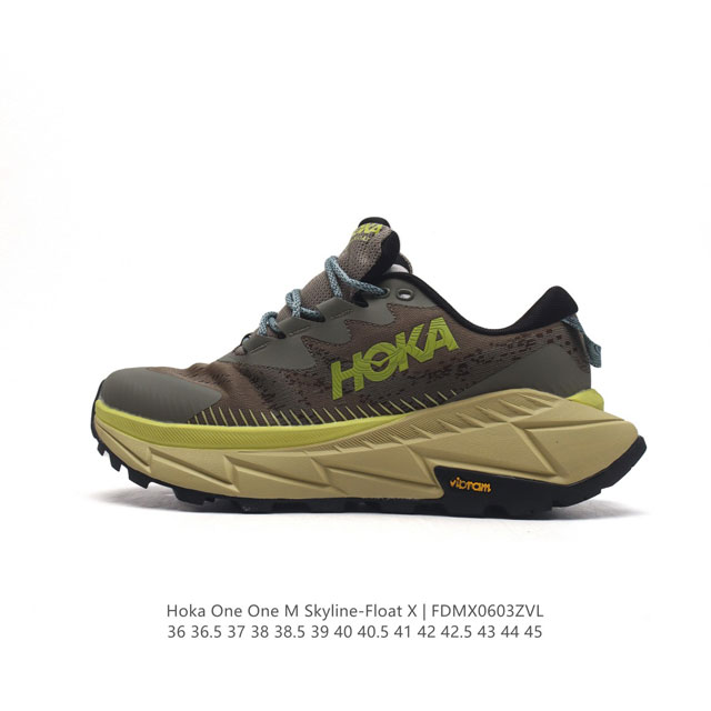 Hoka One One Skyline Float X 系列 网面透气 防滑轻便厚底跑步鞋天际线x老爹鞋，户外缓震越野徒步鞋 缓冲性为各种阶段的跑者带来动感稳