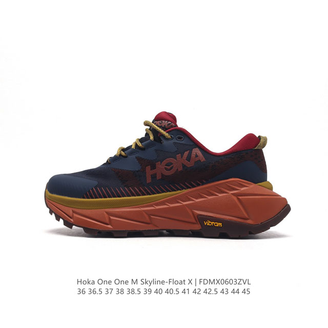 Hoka One One Skyline Float X 系列 网面透气 防滑轻便厚底跑步鞋天际线x老爹鞋，户外缓震越野徒步鞋 缓冲性为各种阶段的跑者带来动感稳