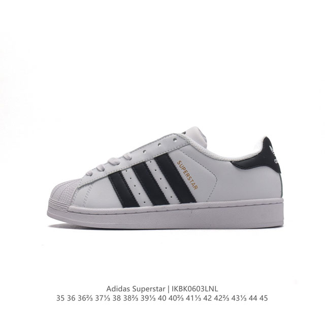 阿迪达斯 Adidas Superstar 三叶草经典贝壳头系列 新款休闲板鞋潮流男女士运动鞋 。鞋面柔软皮革材质 标志性的贝壳鞋头，锯齿三条纹，简约的线条。就