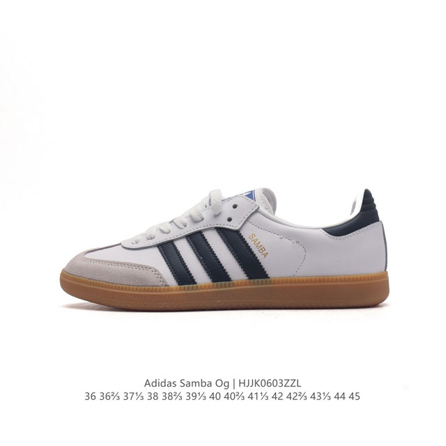 阿迪达斯 德训鞋 Adidas Originals Samba Og Shoes 经典运动鞋小白鞋 T头鞋 男女板鞋 彰显休闲摩登风情的时尚经典鞋。它诞生于50