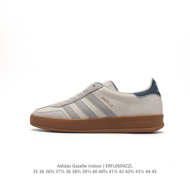 阿迪达斯 Adidas Originals Gazelle Indoor 复古三叶草防滑透明橡胶板鞋经典运动鞋。这款经典鞋,忠于原版设计,缀撞色三条纹和鞋跟饰片