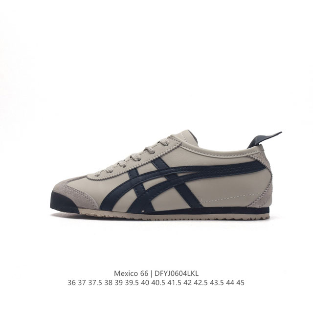 Asics 亚瑟士 男女鞋真标半码制 日产经典老牌-鬼塚虎 Onitsuka Tiger Mexico 66经典墨西哥系列复古经典百搭板鞋休闲运动鞋慢跑鞋。采用