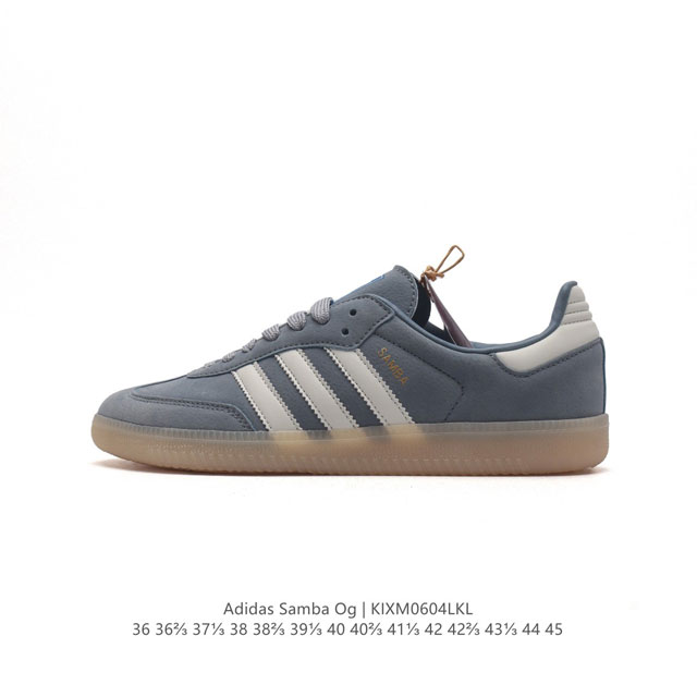 阿迪达斯 德训鞋 Adidas Originals Samba Og Shoes 经典运动鞋小白鞋 T头鞋 男女板鞋 彰显休闲摩登风情的时尚经典鞋。它诞生于50