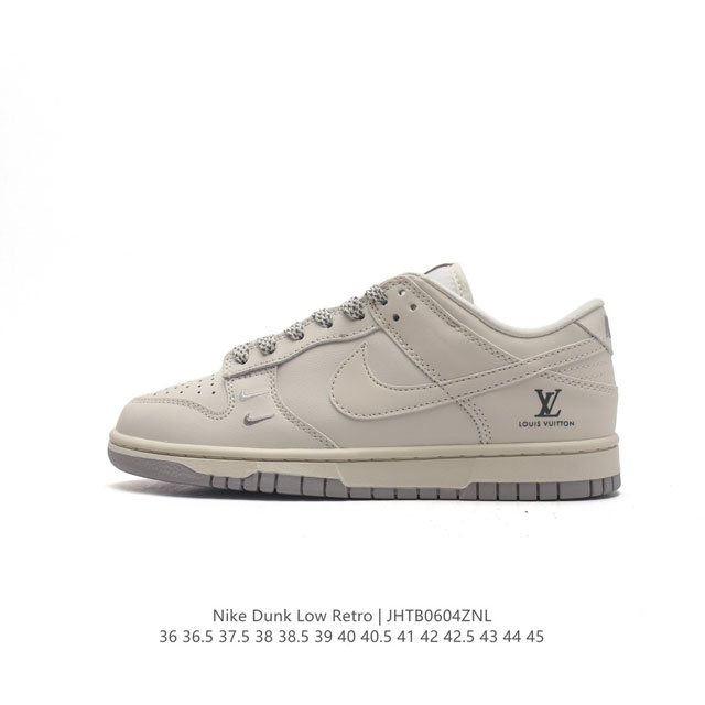 耐克 Nike Sb Dunk Low Pro X Lv 路易威登 联名 复古低帮休闲运动滑板板鞋。采用脚感柔软舒适zoomair气垫，有效吸收滑板等极限运动在