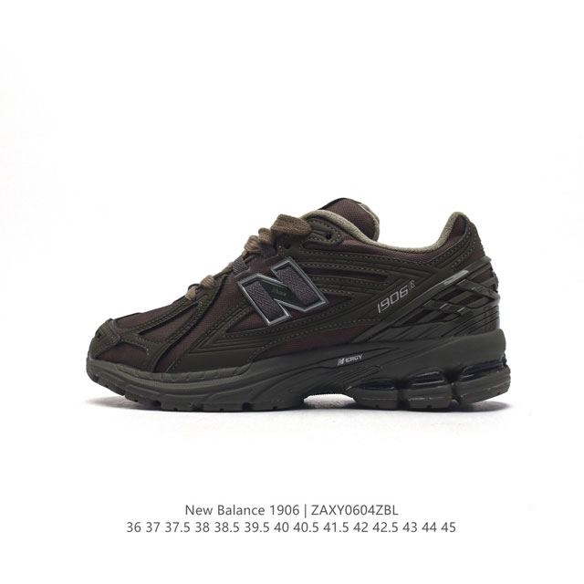 公司级 Nb新百伦 New Balance M 6Ri 复古老爹风网布跑步休闲运动鞋。 New Balance， 6年 William J. Riley先生在美