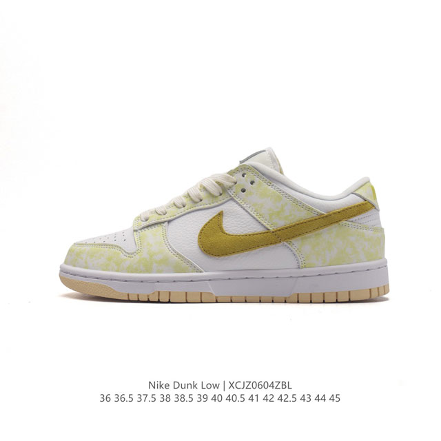 Nike Sb Dunk Low“Yellow Strike” 白黄配色 大厂出品 极力推荐 原装头层材料 独家版型蒸餾加工 帶來的是更好的视觉和脚感体验 大厂