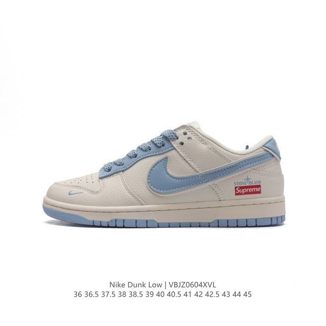 公司级supreme X Nike Dunk Low 运动滑板鞋，此款主张打破传统的工业化流水线设计限制，以made By Ideas的超级创意为理念，集结众多