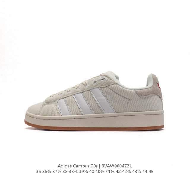 Adidas阿迪达斯.三叶草campus 00S 面包鞋复古休闲板鞋。千禧回潮！Adidas Campus 00S 经典再现！面包化的campus鞋款在今年受到