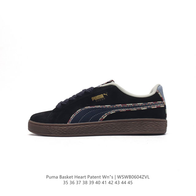 彪马 Puma Basket Heart Patent 男女士厚底增高休闲板鞋。Puma Basket以puma Suede为设计原型,1971年以篮球鞋为设计