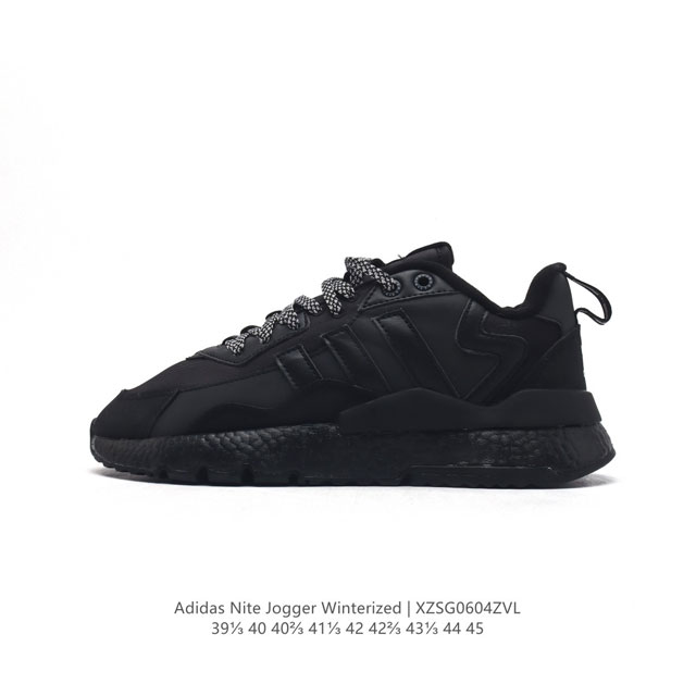 真爆 阿迪达斯adidas Nite Jogger Winterized 复古休闲运动跑鞋。极具复古风格鞋头及鞋跟点缀3M反光设计极为亮眼中底采用全掌 Boos