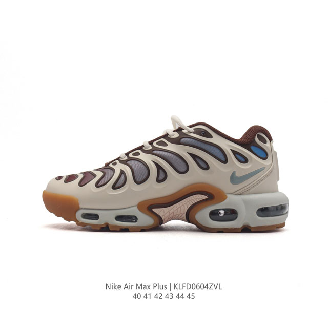 Nike 耐克 男子休闲鞋气垫缓震跑步鞋 Air Max Plus 运动鞋 造型超讨喜！鞋面以帆布和织物材质包裹，保证了轻薄透气，更适合夏季穿着。鞋侧 鱼骨 形