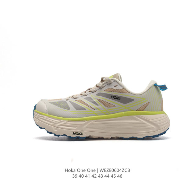 玛法特二代 Hoka One One Mafate Speed 2 Low 轻量低帮户外越野跑鞋 户外山脉越野轻量运动跑鞋。鞋面用轻的无缝架构，鞋带用了弹性不易