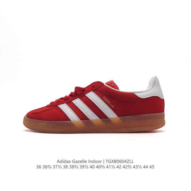 阿迪达斯 Adidas Originals Gazelle Indoor 复古三叶草防滑透明橡胶板鞋经典运动鞋。这款经典鞋,忠于原版设计,缀撞色三条纹和鞋跟饰片 - 点击图像关闭