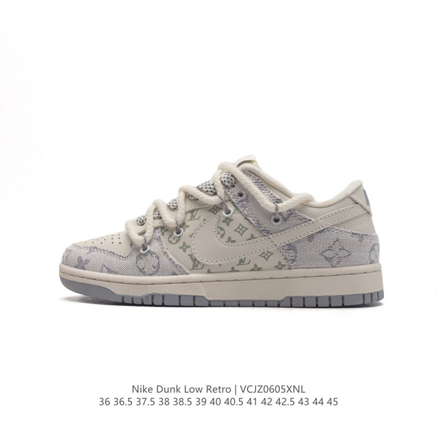 耐克 Nike Dunk Low Retro 运动鞋 路易威登 联名款复古板鞋 解构绑带 双鞋带。作为 80 年代经典篮球鞋款，起初专为硬木球场打造，后来成为席