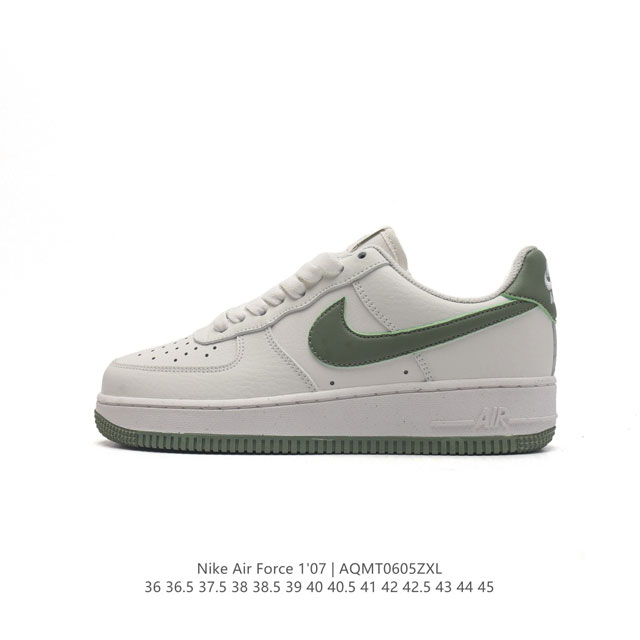 耐克 Nike Air Force 1 '07 Low 空军一号含气垫 低帮百搭厚底增高休闲运动板鞋。柔软、弹性十足的缓震性能和出色的中底设计，横跨复古与现代的