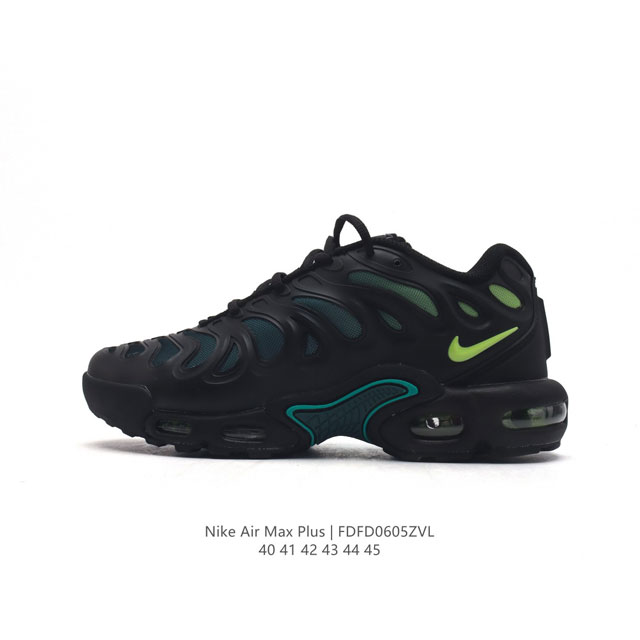 Nike 耐克 男子休闲鞋气垫缓震跑步鞋 Air Max Plus 运动鞋 造型超讨喜！鞋面以帆布和织物材质包裹，保证了轻薄透气，更适合夏季穿着。鞋侧 鱼骨 形