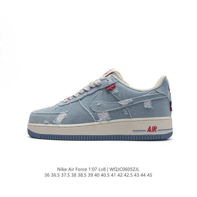 公司级 真标 带半码 耐克nike Air Force 1 Low 空军一号牛仔蓝低帮百搭休闲运动板鞋。柔软、弹性十足的缓震性能和出色的中底设计，横跨复古与现代