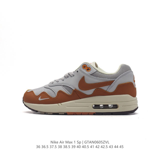 耐克 Nike Air Max 1 P 男女子运动鞋缓震慢跑鞋，由 Nike 与阿姆斯特丹服饰品牌 Patta 联袂打造，将你挚爱的经典外观与荷兰品牌的反叛精神