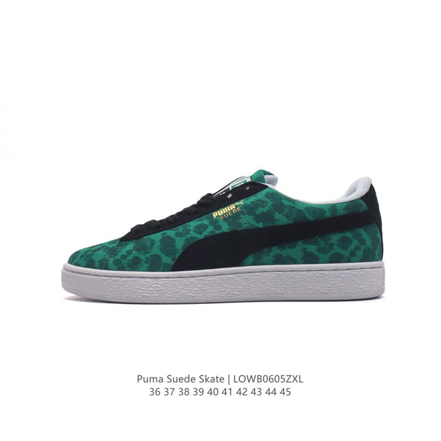 彪马puma Suede Skate 低帮复古轻便透气防滑减震休闲鞋 时尚男女士板鞋潮运动鞋 类型：男女鞋 尺码: 36-45 货号：39 8 编码：Lowb0