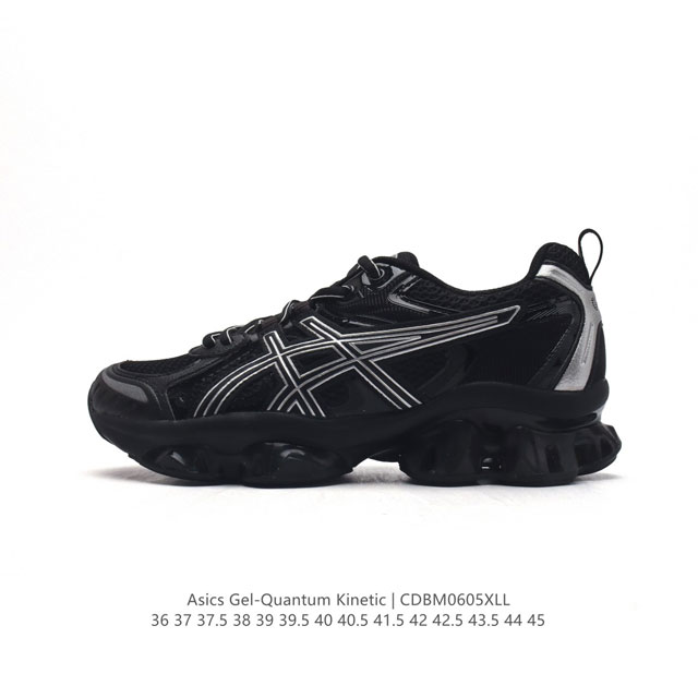 Asics 亚瑟士 Gel-Quantum Kinetic 男士复古休闲运动鞋厚底增高老爹鞋。Asics Gel-Quantum Kinetic 运动鞋，网眼。