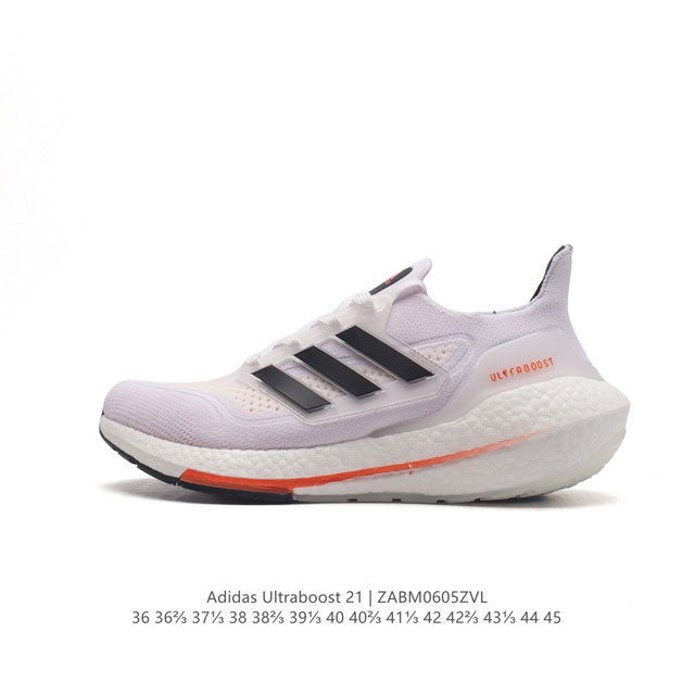 阿迪达斯 男女鞋 Adidas Ultraboost 21低帮畅跑缓震回弹跑步运动鞋，Ultraboost 21以全新的外观示人。此次采用全新编制纹理的prim