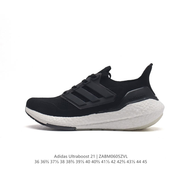 阿迪达斯 男女鞋 Adidas Ultraboost 21低帮畅跑缓震回弹跑步运动鞋，Ultraboost 21以全新的外观示人。此次采用全新编制纹理的prim